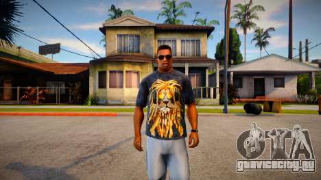 T-shirt with a lion для GTA San Andreas