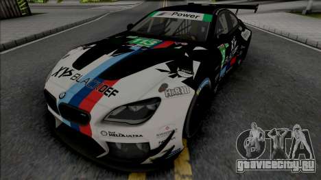 BMW M6 GT3 2018 (Turner Motorsport) для GTA San Andreas
