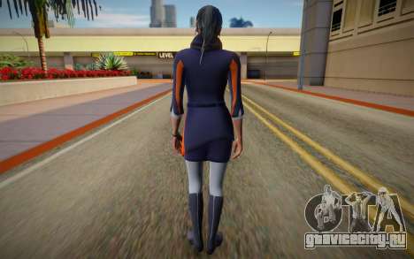 Aline Maera для GTA San Andreas