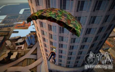 Camouflage parachute для GTA San Andreas
