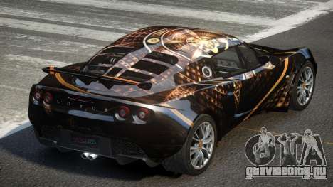 Lotus Exige BS-U L3 для GTA 4