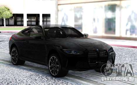 BMW M4 Competition 2020 для GTA San Andreas