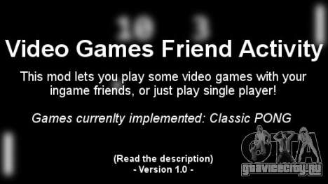 Video Games Friend Activity (VGFA) для GTA 4