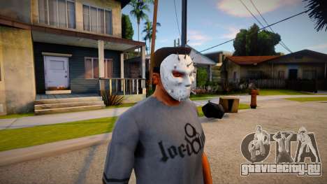 Mask DLC Horror pack (Saints Row The Third) для GTA San Andreas