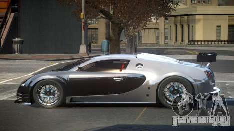 Bugatti Veyron BS Custom для GTA 4