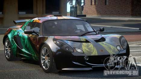 Lotus Exige BS-U L8 для GTA 4