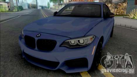 BMW 218i M Sport для GTA San Andreas