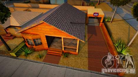 Big Smoke House (good mod) для GTA San Andreas