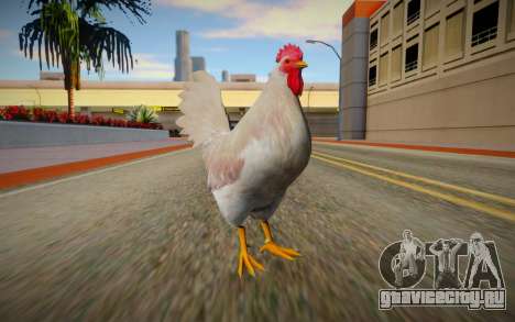 Gallo для GTA San Andreas