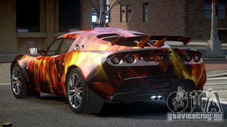 Lotus Exige BS-U L4 для GTA 4