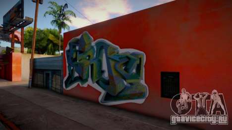 Новое Граффити для GTA San Andreas