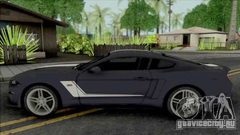 Ford Mustang Roush Stage 3 для GTA San Andreas