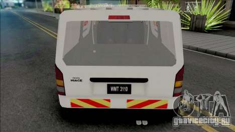 Toyota Hiace PosLaju Malaysian Van для GTA San Andreas