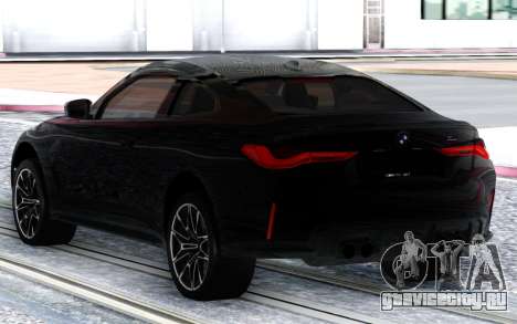 BMW M4 Competition 2020 для GTA San Andreas