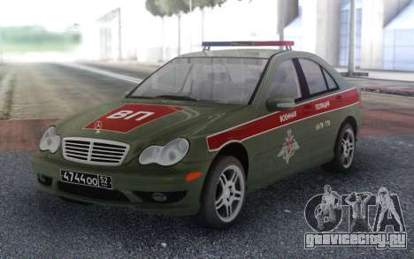 Mercedes-Benz C-class Военная Полиция для GTA San Andreas