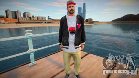 Male Chicago Bulls style для GTA San Andreas