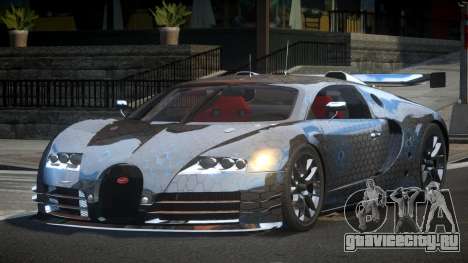 Bugatti Veyron GS-S L2 для GTA 4