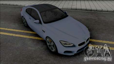 BMW M6 Coupe (Real Racing 3) для GTA San Andreas