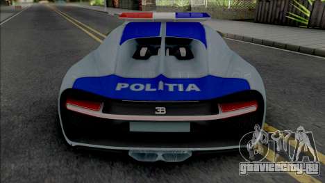 Buggati Chiron Politia Romana для GTA San Andreas