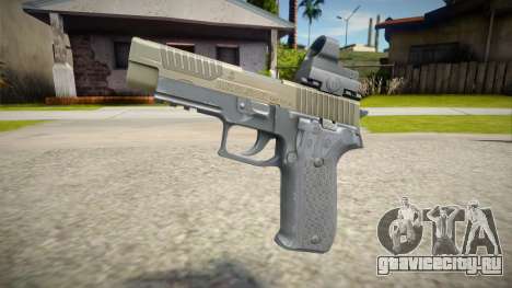 SIG P226R (Escape from Tarkov) для GTA San Andreas