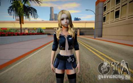 Baby Doll для GTA San Andreas