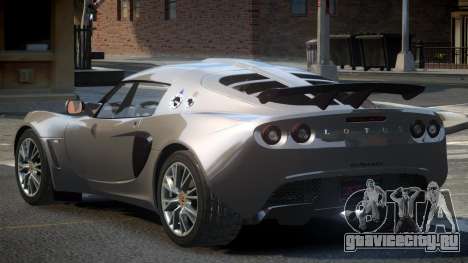 Lotus Exige BS-U для GTA 4