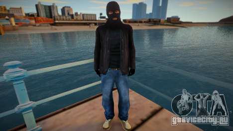 Бандит в маске и кожанке для GTA San Andreas