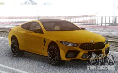 BMW M8 Gold для GTA San Andreas