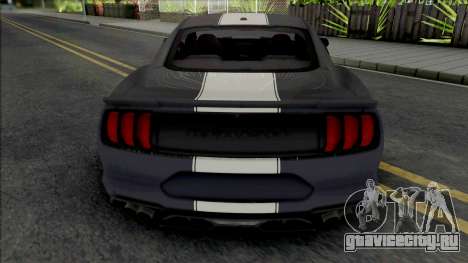 Ford Mustang Roush Stage 3 для GTA San Andreas