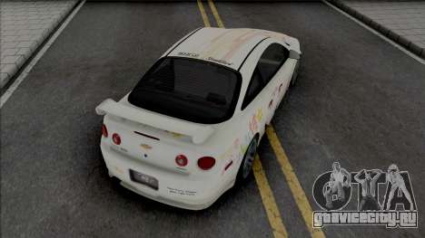 Chevrolet Cobalt SS (Real Racing 3) для GTA San Andreas