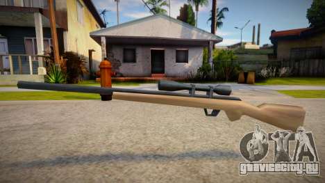 New Sniper Rifle (good textures) для GTA San Andreas