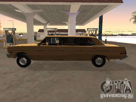 Dodge Dart Limousine 1974 для GTA San Andreas