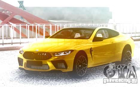 BMW M8 Gold для GTA San Andreas