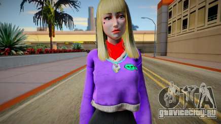 Chica Trapper для GTA San Andreas