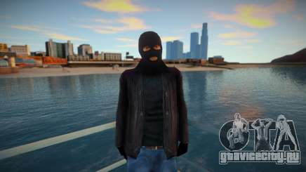 Бандит в маске и кожанке для GTA San Andreas