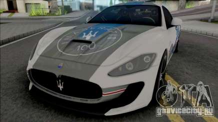 Maserati Gran Turismo 2014 для GTA San Andreas