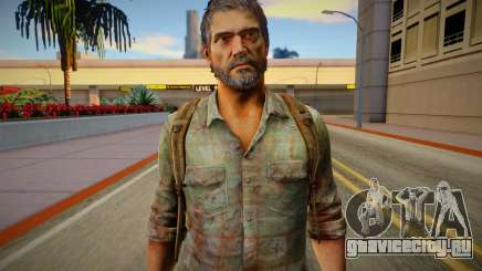 Joel для GTA San Andreas