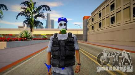 Terroriste для GTA San Andreas