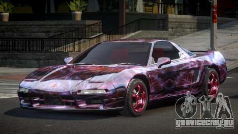 Honda NSX U-Style S2 для GTA 4