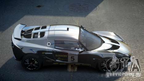 Lotus Exige Drift S2 для GTA 4