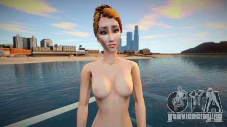 New Millie nude version для GTA San Andreas