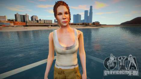 Kate Austen для GTA San Andreas