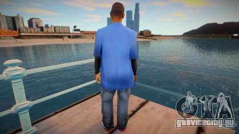 Dark для GTA San Andreas