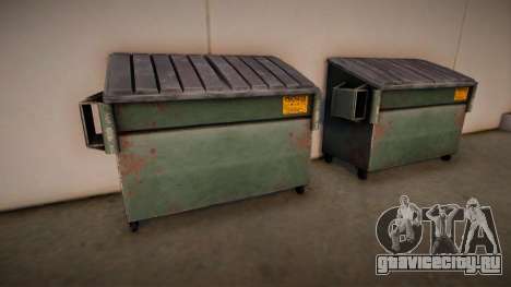 HQ Improved Dumpsters для GTA San Andreas