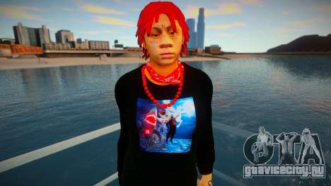 Trippie Redd для GTA San Andreas