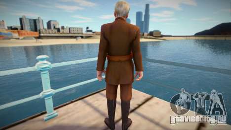 Граф Дуку для GTA San Andreas