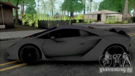 Lamborghini Sesto Elemento Carbon (SA Lights) для GTA San Andreas