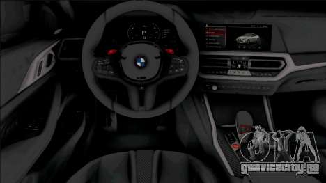BMW M4 Competition 2021 для GTA San Andreas