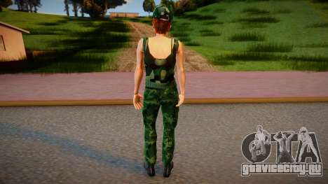 New gungrl3 camouflage style для GTA San Andreas