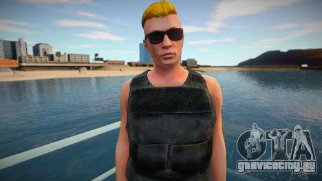 Guy 16 from GTA Online для GTA San Andreas